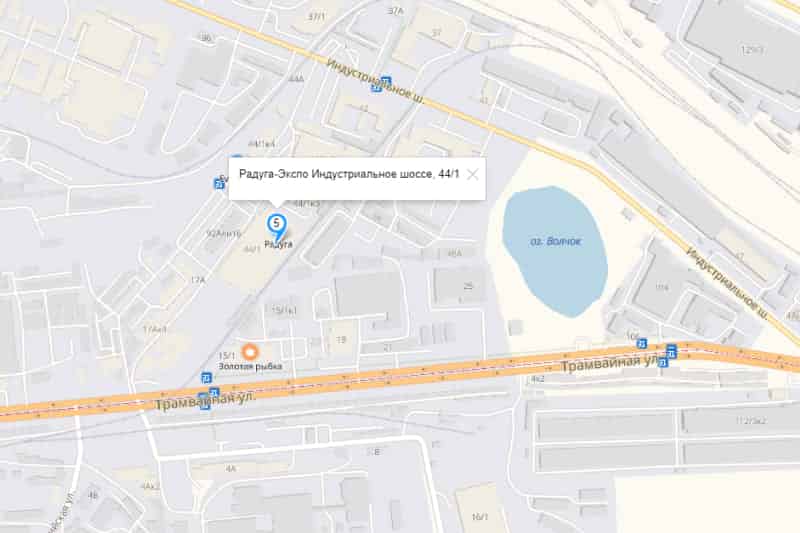 АРКА - пластиковые окна в Уфе и Стерлитамаке на заказ дешево
